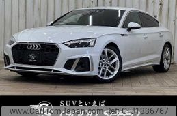 audi a5 2022 -AUDI--Audi A5 3CA-F5DEZL--WAUZZZF57NA010592---AUDI--Audi A5 3CA-F5DEZL--WAUZZZF57NA010592-