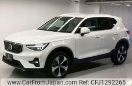 volvo xc40 2024 CFJ1292265