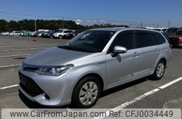 toyota corolla-fielder 2017 -TOYOTA--Corolla Fielder DAA-NKE165G--NKE165-8055457---TOYOTA--Corolla Fielder DAA-NKE165G--NKE165-8055457-