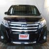 toyota noah 2016 CFJ1519413 image 24