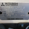 mitsubishi chariot-grandis 2001 00501FWT image 25