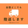 mitsubishi-fuso canter 2017 GOO_NET_EXCHANGE_0707574A30241004W001 image 9