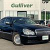 nissan president 2005 CFJ1794204 image 1