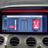 mercedes-benz e-class 2017 CFJ1540183 image 19