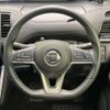 nissan serena 2017 -NISSAN--Serena DAA-GFC27--GFC27-056083---NISSAN--Serena DAA-GFC27--GFC27-056083- image 13