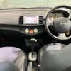 nissan micra 2007 -NISSAN 【名変中 】--Micra FHZK12--026784---NISSAN 【名変中 】--Micra FHZK12--026784- image 24