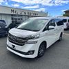 toyota vellfire 2015 -TOYOTA--Vellfire DAA-AYH30W--AYH30-0022431---TOYOTA--Vellfire DAA-AYH30W--AYH30-0022431- image 1