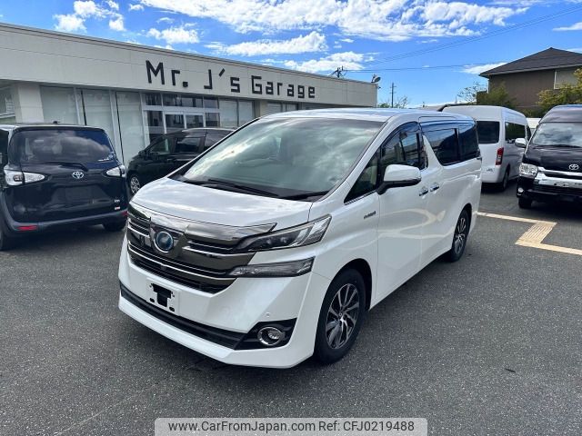 toyota vellfire 2015 -TOYOTA--Vellfire DAA-AYH30W--AYH30-0022431---TOYOTA--Vellfire DAA-AYH30W--AYH30-0022431- image 1