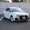 audi a1-sportback 2022 quick_quick_GBDKL_WAUZZZGB8NR009246 image 9