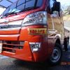 subaru sambar-truck 2020 -SUBARU 【水戸 480】--Samber Truck 3BD-S510J--S510J-0033162---SUBARU 【水戸 480】--Samber Truck 3BD-S510J--S510J-0033162- image 10