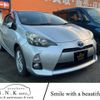 toyota aqua 2012 CFJ1274689 image 1