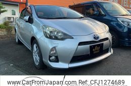 toyota aqua 2012 CFJ1274689