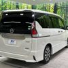 nissan serena 2017 -NISSAN--Serena DAA-GFC27--GFC27-053208---NISSAN--Serena DAA-GFC27--GFC27-053208- image 18