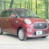 daihatsu cast 2015 -DAIHATSU--Cast DBA-LA250S--LA250S-0005140---DAIHATSU--Cast DBA-LA250S--LA250S-0005140- image 17