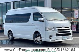 toyota hiace-van 2015 CFJ1662184