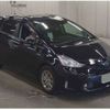 toyota prius-α 2017 -TOYOTA 【大宮 302ﾑ4280】--Prius α DAA-ZVW41W--ZVW41W-0048523---TOYOTA 【大宮 302ﾑ4280】--Prius α DAA-ZVW41W--ZVW41W-0048523- image 1