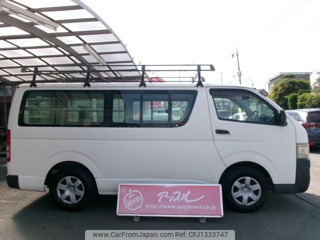 toyota hiace-van 2010 -TOYOTA--Hiace Van ADF-KDH201V--KDH201-0059722---TOYOTA--Hiace Van ADF-KDH201V--KDH201-0059722- image 2