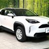 toyota yaris-cross 2024 CFJ1544279 image 16