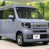 honda n-van-style 2023 CFJ1816554 image 17