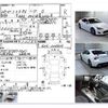 toyota 86 2012 CFJ1666817 image 4