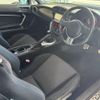 toyota 86 2012 CFJ1666071 image 4
