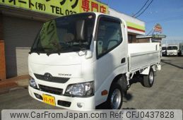 toyota toyoace 2019 -TOYOTA--Toyoace TRY230--0134165---TOYOTA--Toyoace TRY230--0134165-