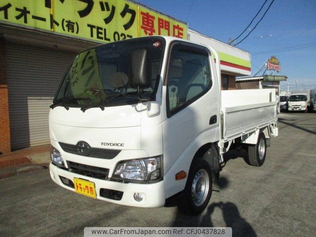 toyota toyoace 2019 -TOYOTA--Toyoace TRY230--0134165---TOYOTA--Toyoace TRY230--0134165- image 1