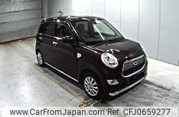 daihatsu cast 2016 -DAIHATSU 【ＮＯ後日 】--Cast LA250S-0037088---DAIHATSU 【ＮＯ後日 】--Cast LA250S-0037088-