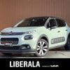 citroen c3 2019 CFJ1840062 image 1