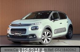 citroen c3 2019 CFJ1840062