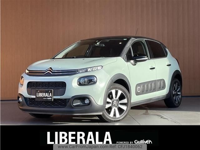citroen c3 2019 CFJ1840062 image 1