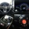 nissan note 2017 -NISSAN--Note DAA-HE12--HE12-083147---NISSAN--Note DAA-HE12--HE12-083147- image 6