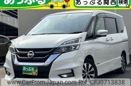 nissan serena 2017 quick_quick_DAA-GFC27_GFC27-048056