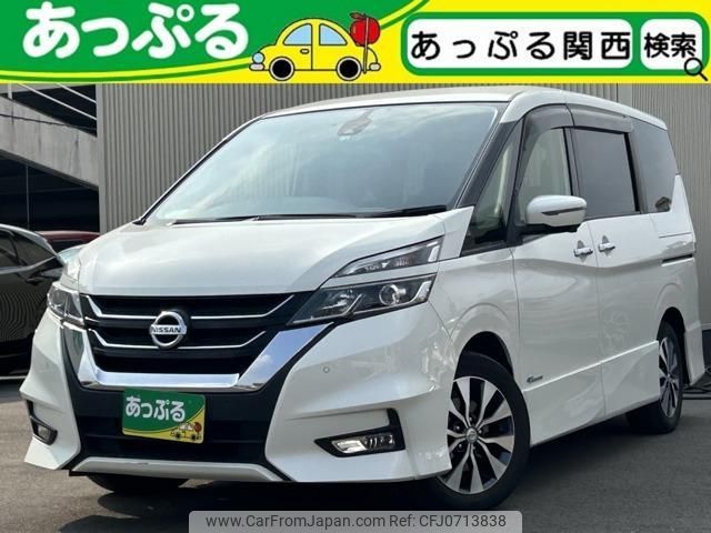 nissan serena 2017 quick_quick_DAA-GFC27_GFC27-048056 image 1