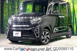 daihatsu tanto 2021 -DAIHATSU--Tanto 6BA-LA650S--LA650S-1089611---DAIHATSU--Tanto 6BA-LA650S--LA650S-1089611-