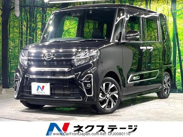 daihatsu tanto 2021 -DAIHATSU--Tanto 6BA-LA650S--LA650S-1089611---DAIHATSU--Tanto 6BA-LA650S--LA650S-1089611- image 1