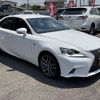 lexus is 2015 quick_quick_ASE30_ASE30-0001601 image 20