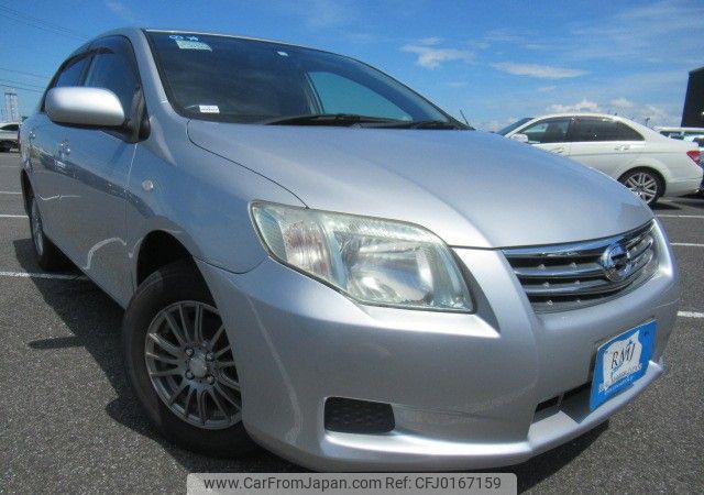 toyota corolla-axio 2010 REALMOTOR_Y2024080214F-12 image 2