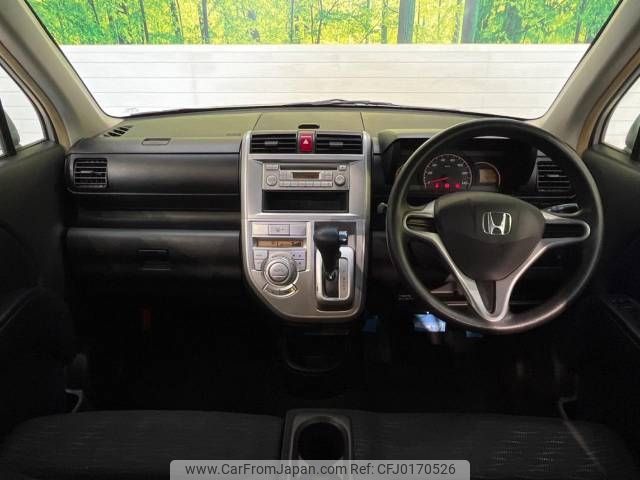 honda zest 2009 -HONDA--Zest DBA-JE1--JE1-1224850---HONDA--Zest DBA-JE1--JE1-1224850- image 2