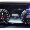 mercedes-benz amg 2023 -MERCEDES-BENZ--AMG 3BA-463276--W1N4632762X495360---MERCEDES-BENZ--AMG 3BA-463276--W1N4632762X495360- image 19