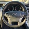 toyota mark-x 2019 -TOYOTA--MarkX DBA-GRX130--GRX130-6114729---TOYOTA--MarkX DBA-GRX130--GRX130-6114729- image 12