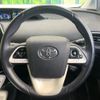 toyota prius 2016 CFJ1833792 image 11