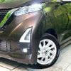 nissan dayz 2021 CFJ1481147 image 12