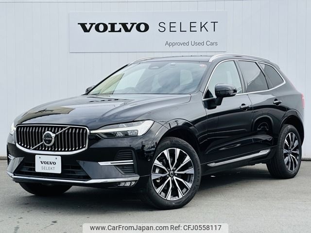 volvo xc60 2022 -VOLVO--Volvo XC60 5AA-UB420TXCM--YV1UZL1M8P1238266---VOLVO--Volvo XC60 5AA-UB420TXCM--YV1UZL1M8P1238266- image 1