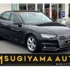 audi a4 2019 CFJ1820748 image 1
