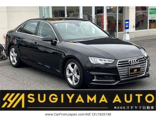 audi a4 2019 CFJ1820748 image 1