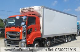 isuzu giga 2016 -ISUZU--Giga QKG-CYJ77B--CYJ77B-7000695---ISUZU--Giga QKG-CYJ77B--CYJ77B-7000695-