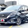 nissan serena 2017 -NISSAN--Serena DAA-GFC27--GFC27-036195---NISSAN--Serena DAA-GFC27--GFC27-036195- image 1