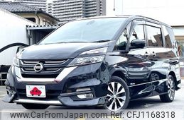 nissan serena 2017 -NISSAN--Serena DAA-GFC27--GFC27-036195---NISSAN--Serena DAA-GFC27--GFC27-036195-