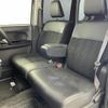 daihatsu tanto 2017 CFJ1685757 image 24